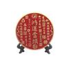 Hongyun Dangtou Sala de Estar Vinoteca Mueble de TV Entrada Estante Antiguo de Estilo Chino Decoración del Hogar Librero Decoraciones para Oficina