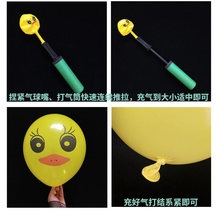 详情_11.jpg