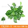 Acessórios de Planta Verde Simulada, Paisagismo com Flores Artificiais, Combinação de Paisagem de Grama Persa de Plástico, Decoração para Casa de Interior, Parede de Plantas Simuladas