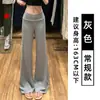 Calça Cinza Estilo Coreano Fluida Micro-Flare para Mulheres, Novo Estilo Verão 2026, Calça de Yoga Emagrecedora Fitness, Calça Casual Esportiva