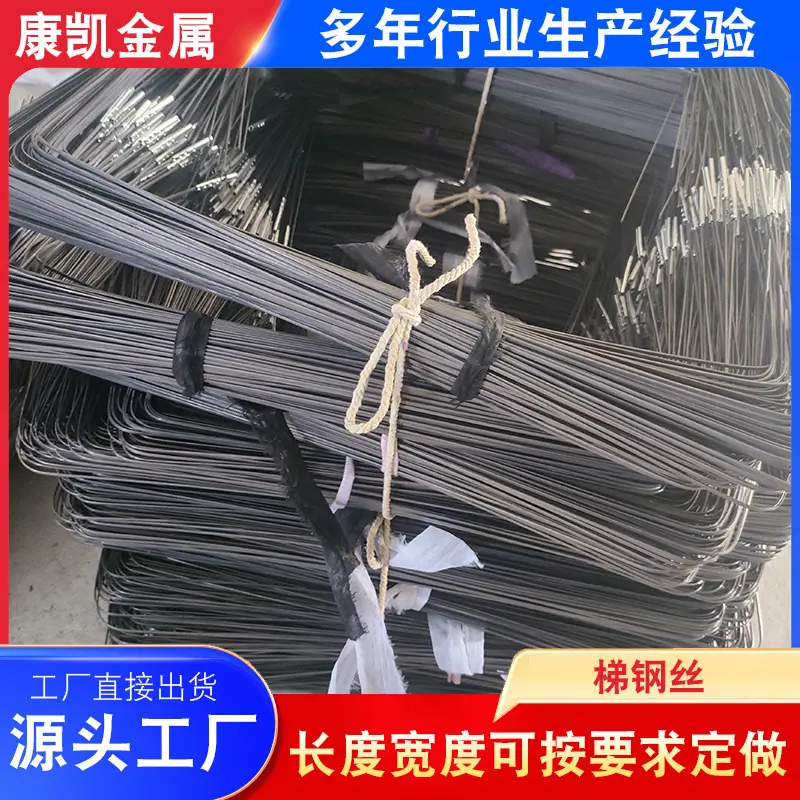微信图片_20230902165241