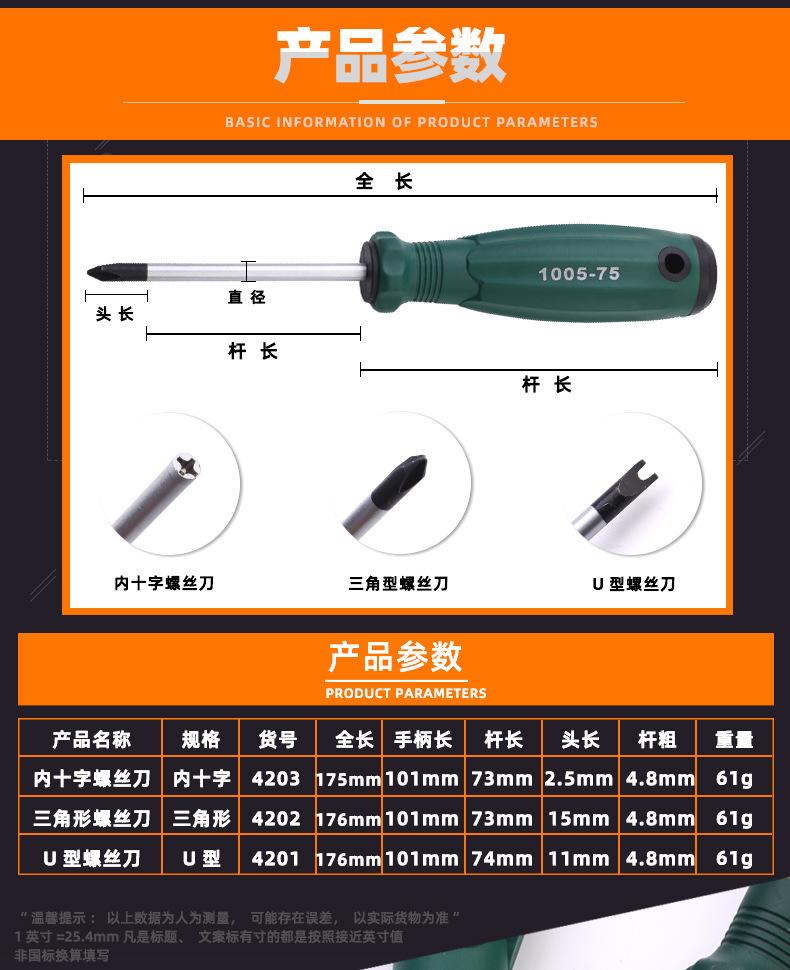新版详情_03.jpg