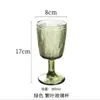 Copo de vinho de vidro com grão de folha cálice copo de champanhe copo de casamento de hotel copo de vinho vintage europeu