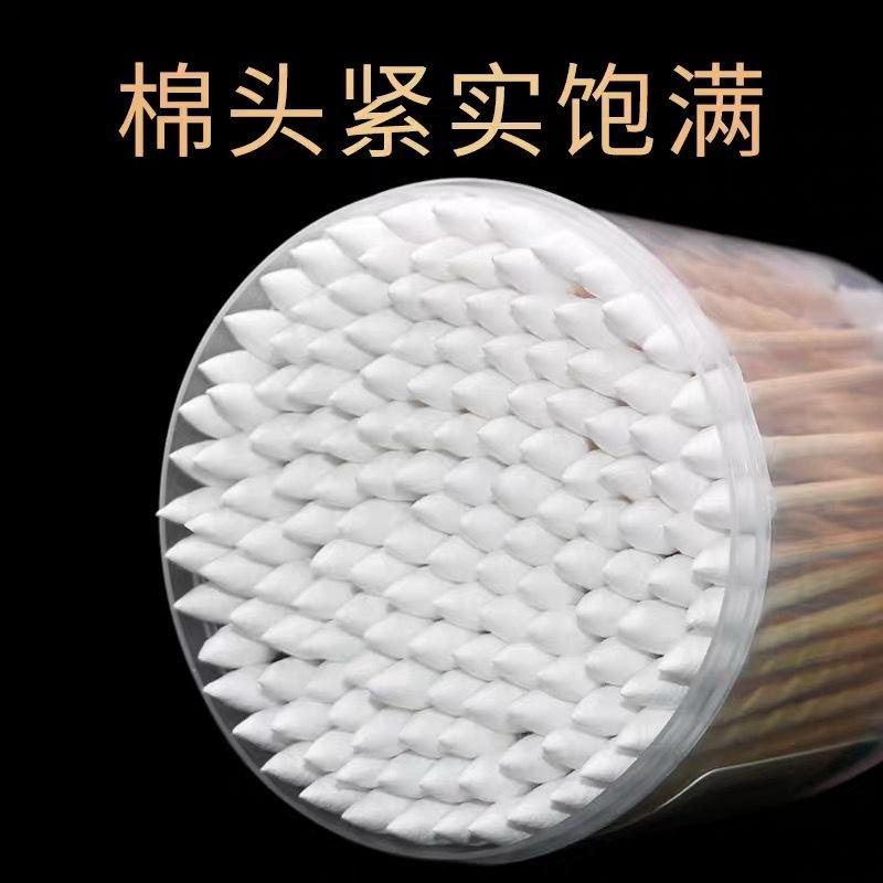 微信图片_20200314230715