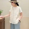 Chaleco Artístico de Algodón y Lino con Cuello en V para Mujer, Top Cardigan Elegante con Adorno de Encaje para Primavera y Verano