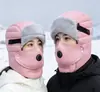 Sombrero Lei Feng a prueba de viento para orejas y cara para exteriores en invierno para hombres y mujeres, gafas de invierno, sombrero engrosado a prueba de frío, sombrero cálido de algodón