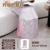 Balde para banho de pés isolado extra alto acima do joelho, dobrável e portátil, com suporte dobrável, balde para lavar os pés, bolsa para banho de pés para mulheres
