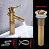 Grifo de Estilo Antiguo Europeo de Cobre Completo Grifo Retro con Junta de Bambú para Lavabo Individual Frío Lavabo Artístico Lavabo de Encimera Grifo de Agua Fría y Caliente