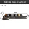 Sofá rinconero grande para sala de estar con forma única, chaise longue con forma de arco redondeado, sofá de cuero suave de algodón afelpado relleno de plumón
