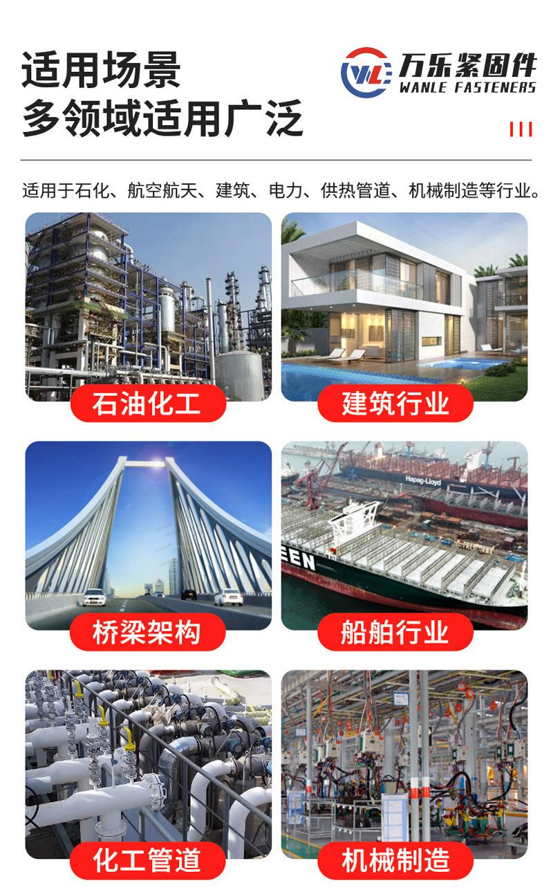 详情页_07
