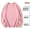 Sudadera Reunión Anual, Ropa de Rendimiento para Team Building Laboral, Chaqueta Uniforme de Clase, Ropa de Otoño e Invierno con Capucha y Logotipo Estampado