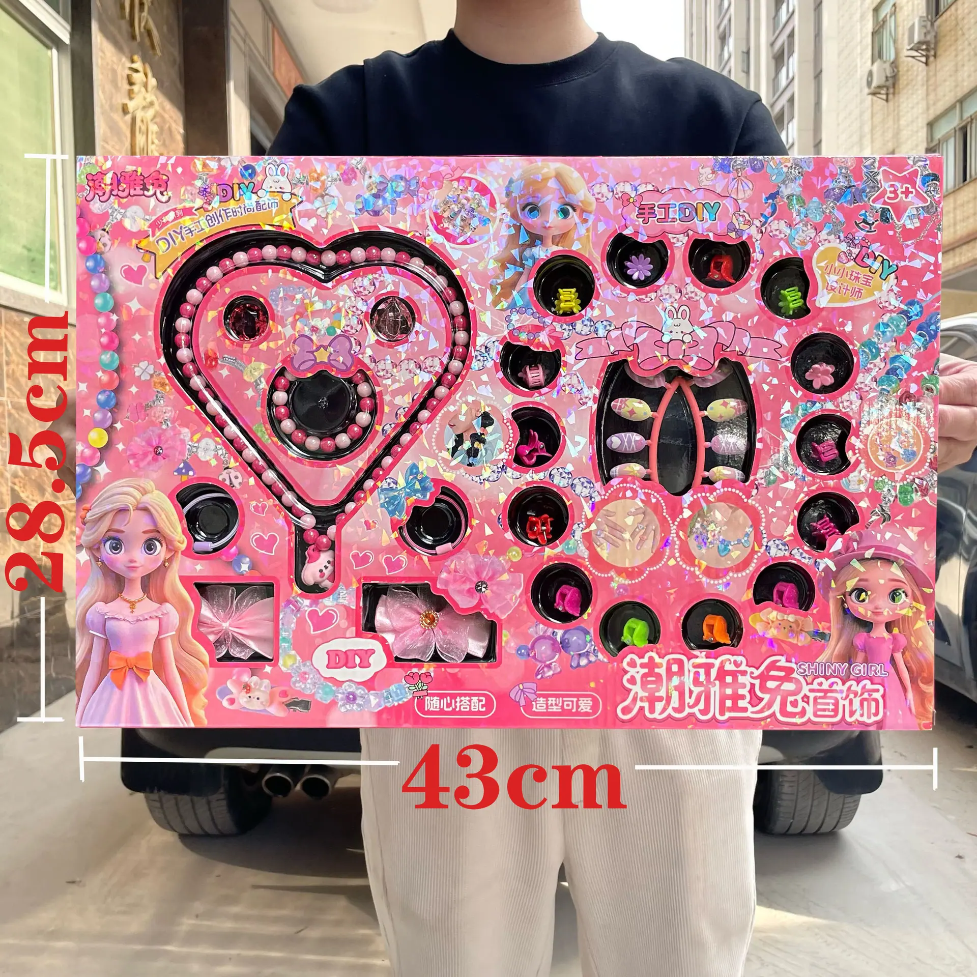 25e130f2ab314dad88296f9b613fd9