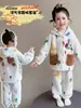 Pijama para niñas, franela de otoño e invierno, felpa de coral engrosada y cálida, diseño de dibujos animados, conjunto de ropa de invierno para niñas, ropa de estar