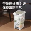 Papelera de inodoro con ranuras para el hogar, cocina, sala de estar con tapa, tapa creativa, papelera nórdica, papelera estrecha