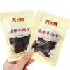 Tianyijiao Wenzhou Carne Seca Sabor Miel Carne Seca de Res con Miel Una Bolsa 2.5kg