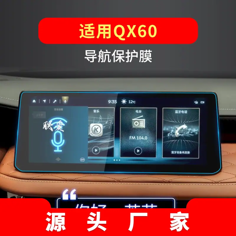 22款QX60