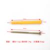 Directamente del fabricante: Tubo de Expansión Pequeño Amarillo para Tornillos con Tornillos Autorroscantes, Tubo de Plástico de Nylon, Seguro, Portátil y Práctico