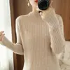 Suéter de cuello medio para mujer, Ropa interior holgada de otoño e invierno, Nueva camiseta básica de cuello medio, Abrigo de punto grueso para estudiante, Estilo coreano