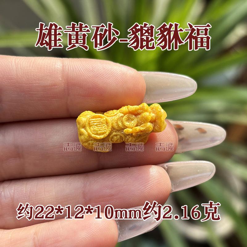 CA315EBE032B77CEBE6DBAA967AEBA