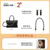 Alça de Ombro Hengjiang de Reposição para Lv Speedy 30, Adequada para Bolsas Monogram, Acessórios de Alça de Ombro para Usar sob o Braço