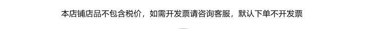 白底_副本