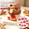 Decoração de bolo de folha de bordo, enfeites de pasta americana finalizados, biscoitos de castanha comestíveis, enfeites de mesa de sobremesas mousse da moda de outono