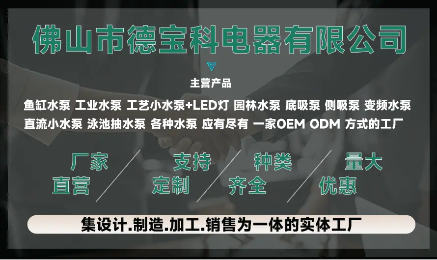 详情页1