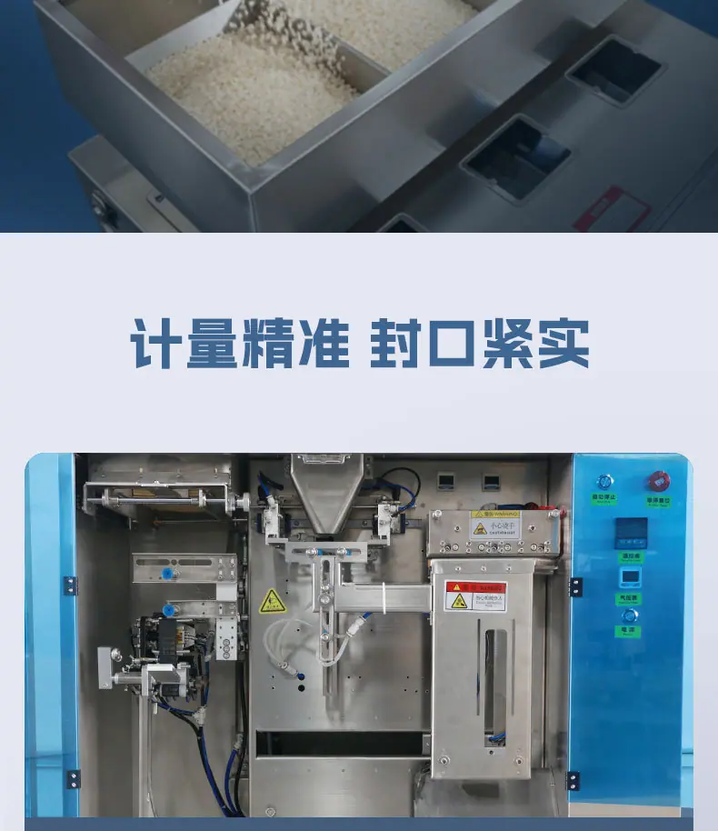详情页_07.jpg