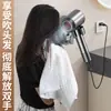 Suporte de Secador de Cabelo com Ventosa Montado na Parede Sem Furos Cabide de Secador de Cabelo para Banheiro Artefato de Armazenamento