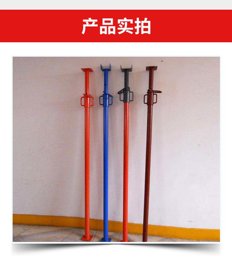 套版---钢支撑_10.jpg