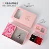 Caja para Collar con Colgante de Anillo de Flor para el Día de San Valentín con Ventana y Tapa, Caja para Anillo de Flor de Rosa Única