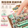 Teclado de Juguete Sanli Home de 26 Teclas Superventas Celebridad de Internet Alta Apariencia Pulsación con la Punta del Dedo Juguete Creativo Colgante para Bolso Regalo para Mejor Amigo