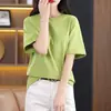 Camiseta de algodón 100% resistente, superventas de verano, color liso, 210G, manga corta, corte entallado, versátil, corte holgado, unisex, talla grande