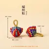 Acessórios para o Festival do Barco-Dragão Corda Colorida Pequenos Pingentes de Zongzi Feitos à Mão DIY Corda de Mão Bola Bordada Enfeites de Mão de Tigre Festival de Maio Atacado