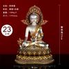 Cartão para 23cm Manjusri Bodhisattva Xizang Enfeites de Buda Casa Nepal Adoração Estátua de Latão Fábrica de Produção