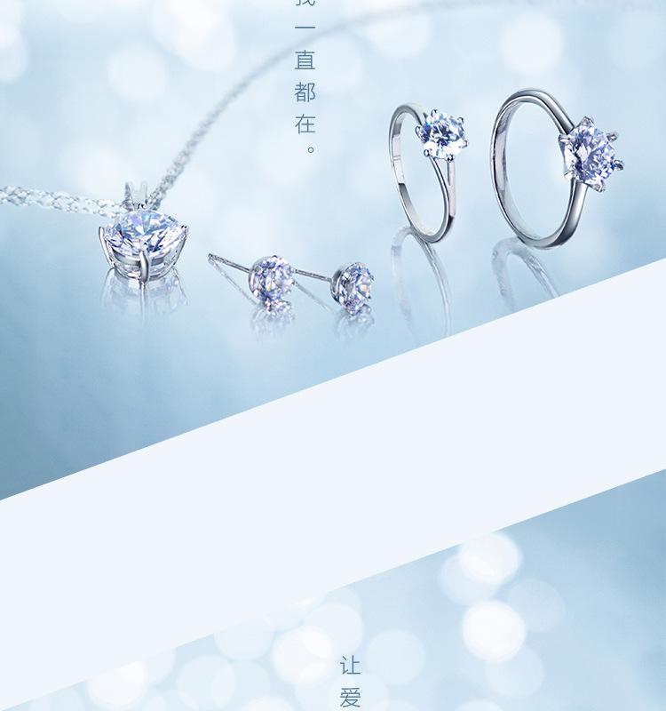 AR8001803详情页_02.jpg