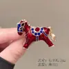 Broche de Buena Suerte Modelo Nuevo 2026 para el Año del Caballo, Diseño de Nicho de Lujo de Alta Gama, Pequeño Broche de Caballo de la Fortuna