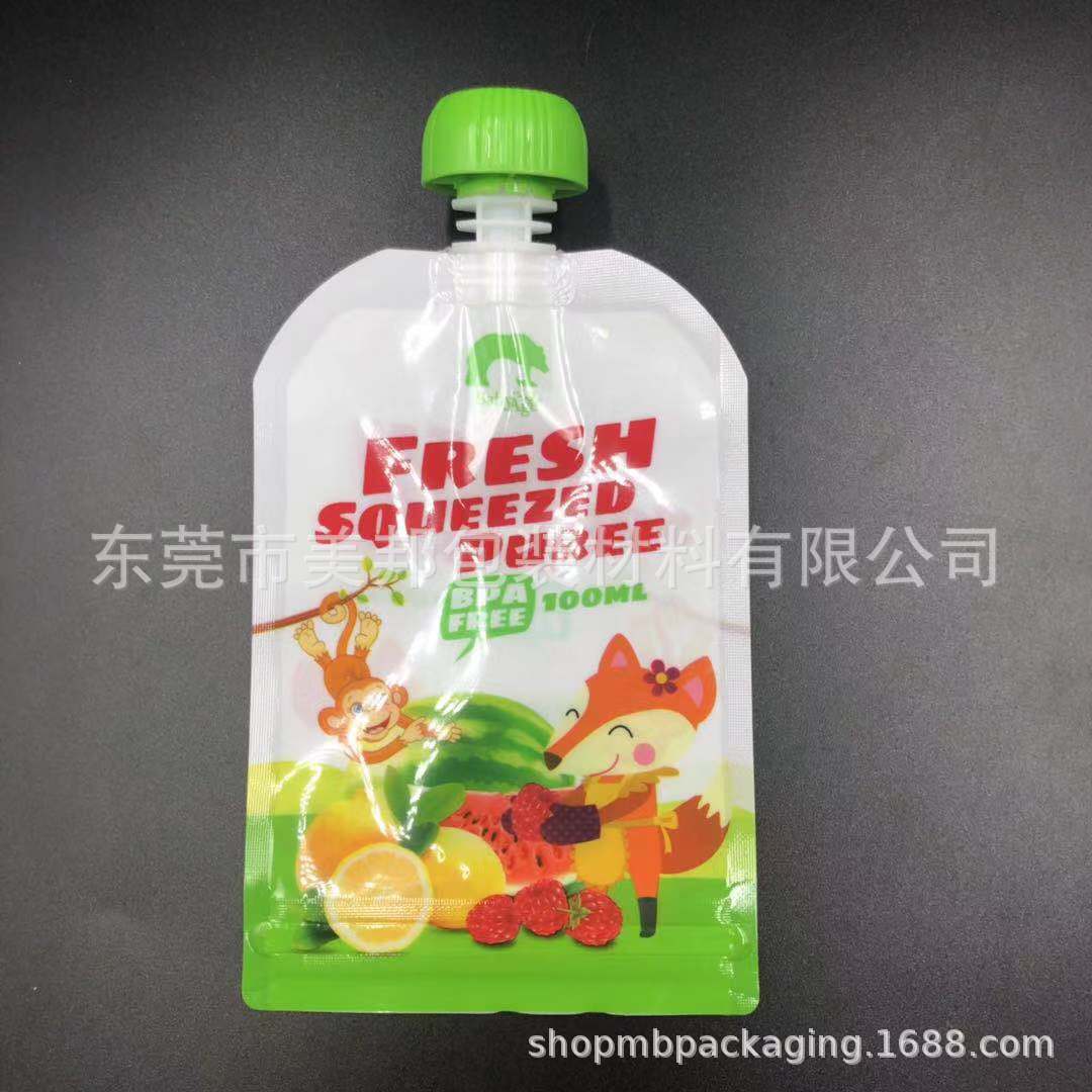 微信图片_20190727133256