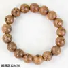 Pulseiras de Madeira de Asa de Frango Atacado, Contas Budistas de Madeira de Ferro, Pulseiras de Madeira de Faca de Ferro, Novo Design Retrô Estilo Chinês