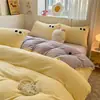 Conjunto de quatro peças de veludo de leite para inverno, cor sólida, fleece de coral espessado, capa de edredom de fleece dupla face, conjunto de cama de flanela