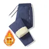 Pantalones de Algodón Ultrasónicos Transfronterizos, Pantalones Casuales de Algodón Cachemir, Pantalones Deportivos Gruesos de Terciopelo Casuales Sueltos para Hombre Talla Grande