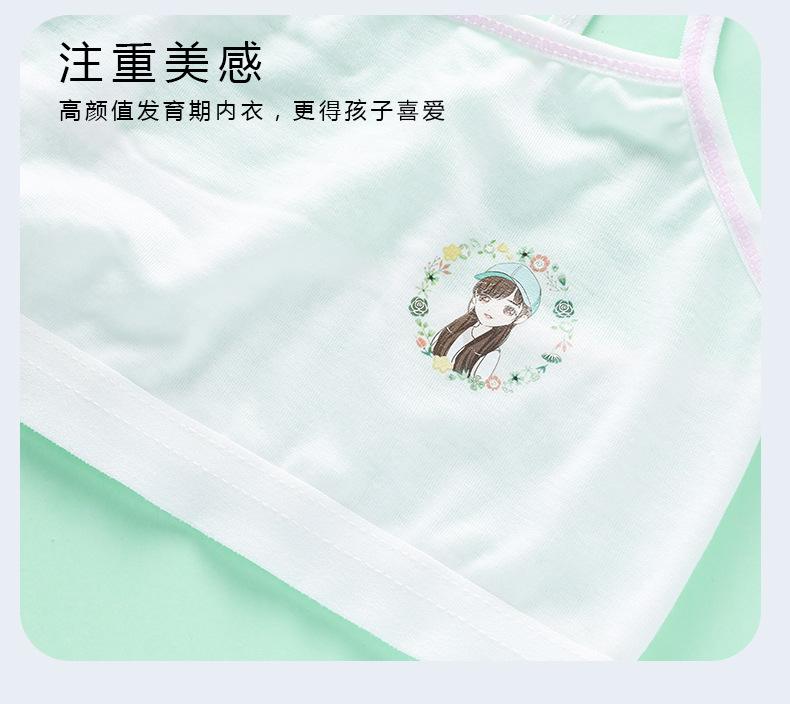 详情页 (16).jpg