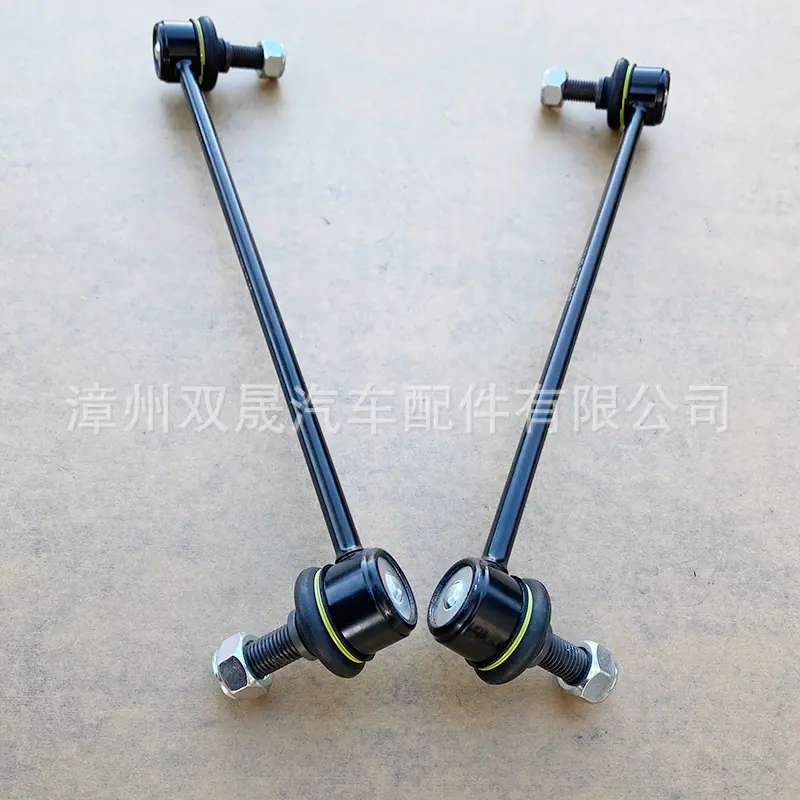 SW14020 SW14021 5