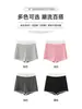 Shorts esportivos femininos de verão 2026 novos com acabamento, modelador, para baixinhas, corte reto, caimento justo, perna larga, para yoga, que abraçam o quadril, hot pants