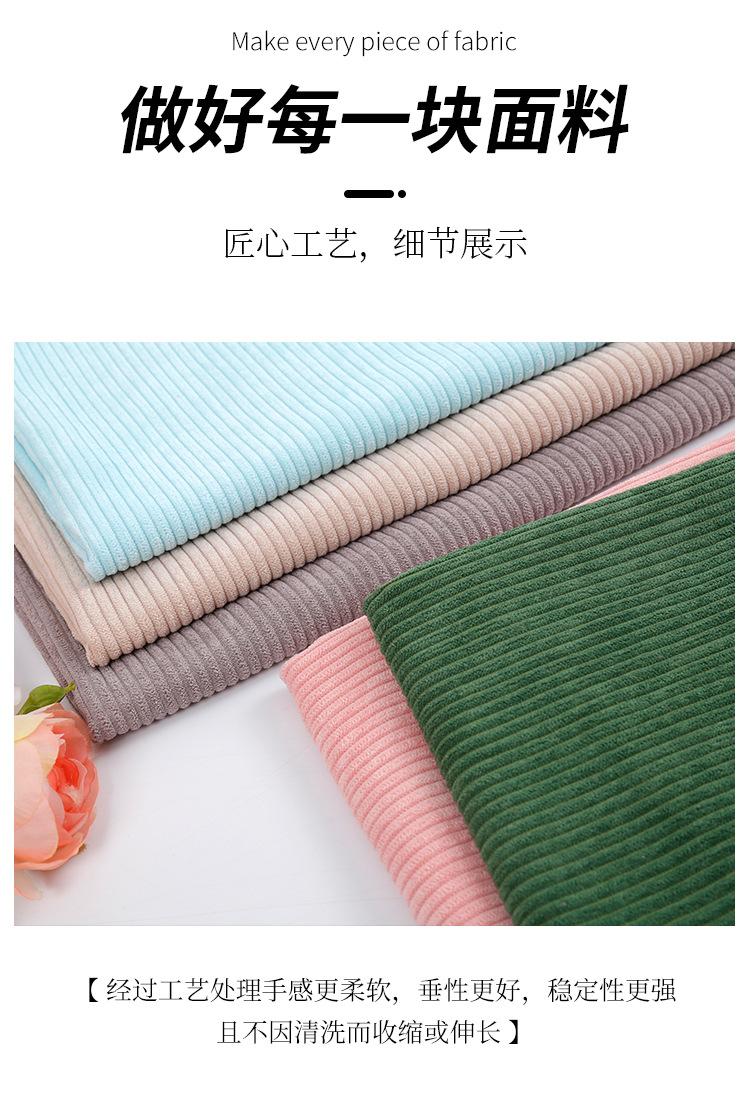 详情页_06.jpg