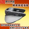 Fundición de Acero Mecanizado Fundición de Precisión Mecanizado Descerado Fundición de Vidrio de Agua Zhejiang