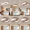 Lámpara de sala de estar estilo vintage, luz de techo con ventilador sin aspas, color nogal, elegante luz principal rectangular para el recibidor