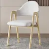 Silla tipo caballete para tienda de té con leche de influencer de lujo ligero Silla con respaldo para salón de uñas salón de belleza Estilo silla de comedor nórdica Oferta Especial Grueso de alta gama