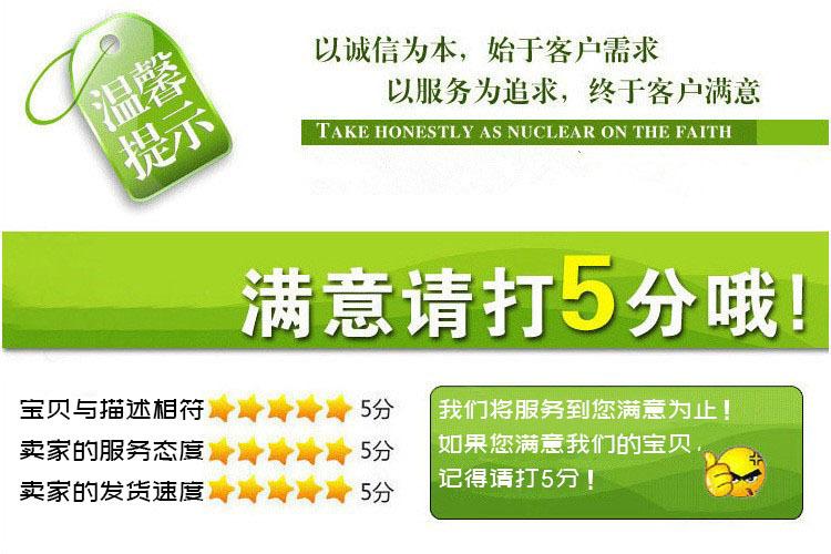 22996613537_184861432