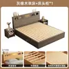 Cama de madera maciza para uso doméstico, adecuada para apartamentos de alquiler; cama de plataforma, cama de dormitorio principal, cama de piso, cama individual o doble, marco de cama económico, marco de cama con somier